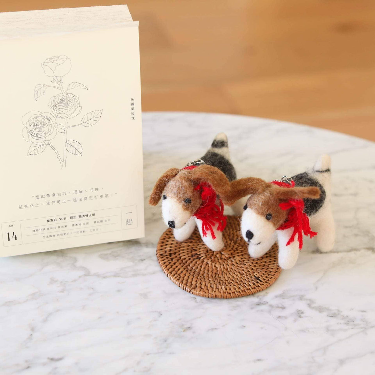 Felt Jack Russell Ornament
